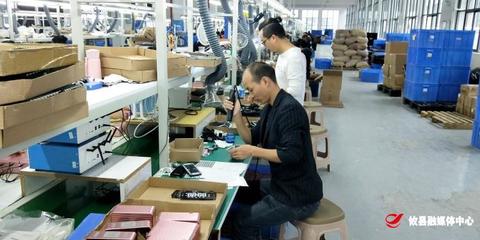 高大上！兩家藍牙耳機企業(yè)入駐攸縣高新區(qū)，打造國內(nèi)高端聲學產(chǎn)品新基地